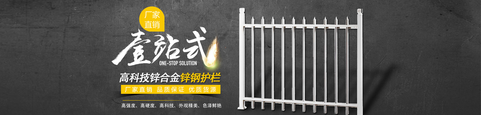 河北建筑模板廠(chǎng)家