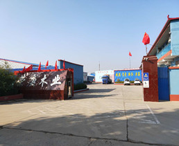 建筑模板廠(chǎng)家簡(jiǎn)介